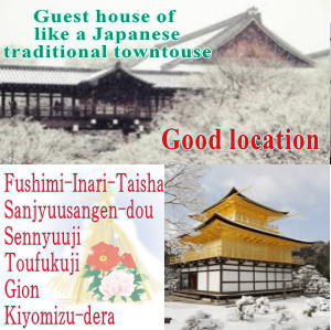 Guest house of like a Japanese traditional townhouse